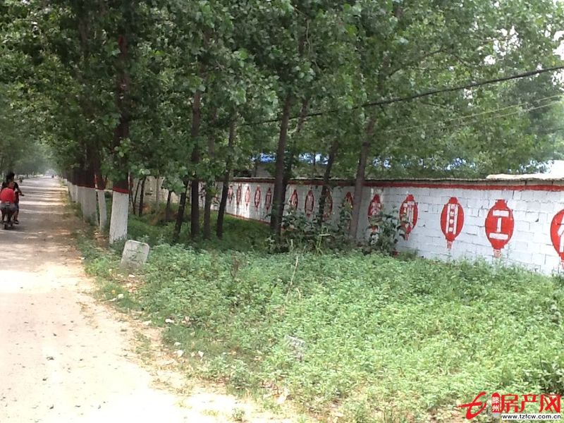 低價出租廠房，院內有自備變壓器。