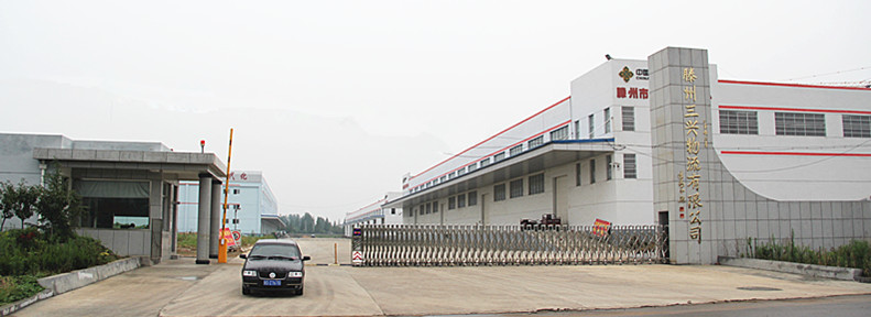 大型倉儲、冷庫對外招租