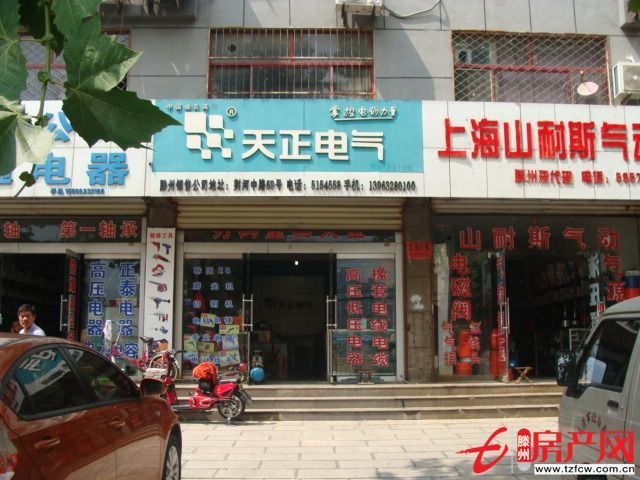 荊河中路門頭出租