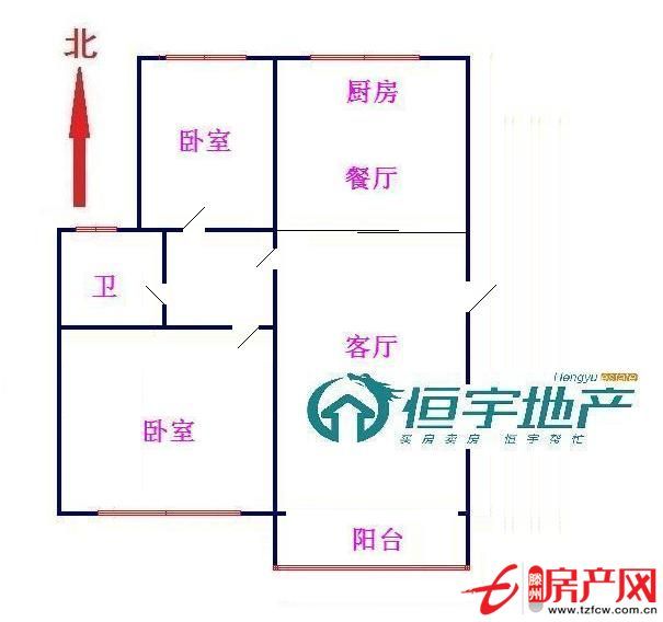 東方佳苑現房出售南北通透
