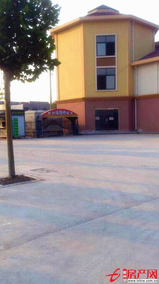 西崗鎮商業街門面房