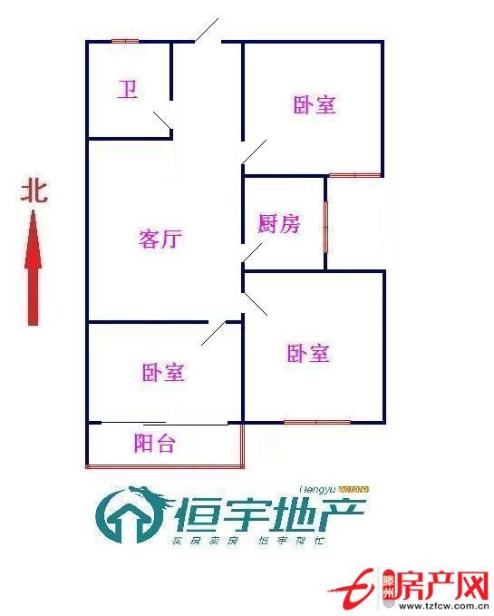 櫻花苑三室一廳一衛