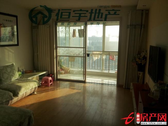 陽光麗景房產證未滿五年精裝修有供暖