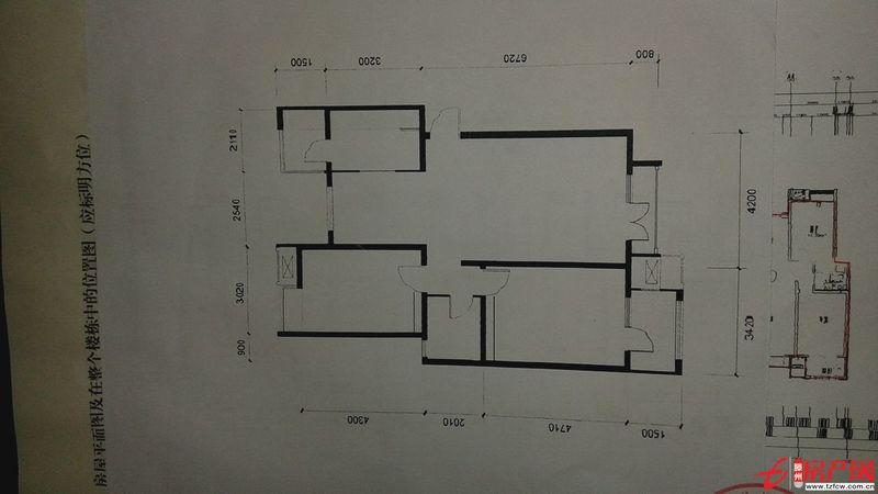 拎包即住，花園式、清凈，交通方便