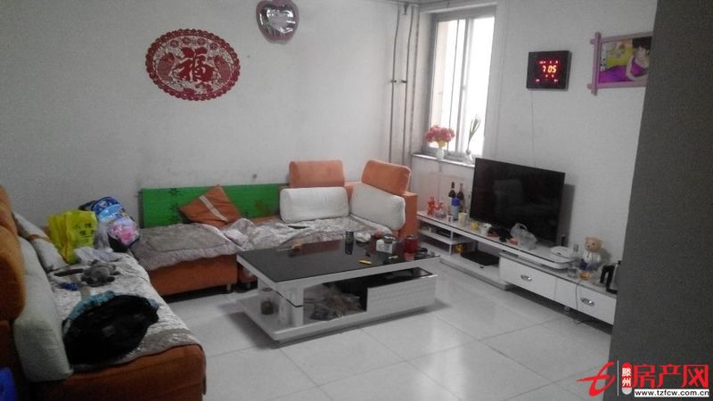 滕西配套設施最完善的集體供暖房，急用錢出售！中介勿擾。