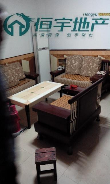 龍泉苑學區房低價出售