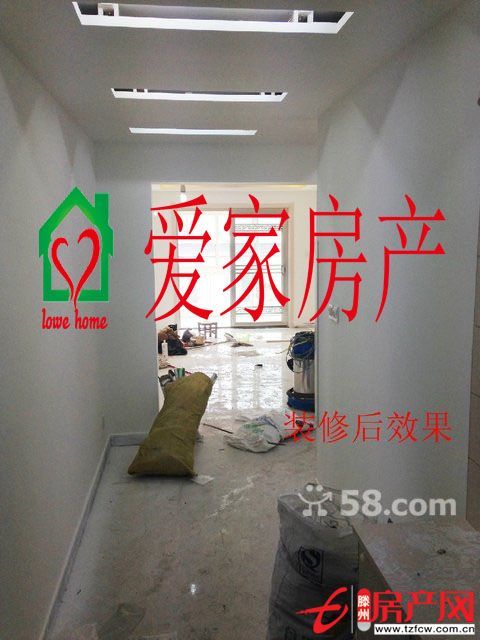 匯龍和諧康城環境優美，靜享您的舒適生活