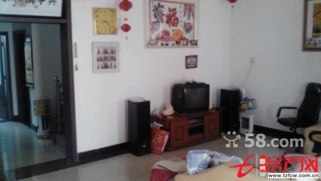 【五金公司宿舍】精裝修小別院出售、、、、