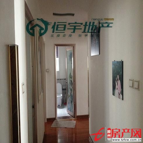 【陽光麗景】史上最超值的二手房，看了你就知道