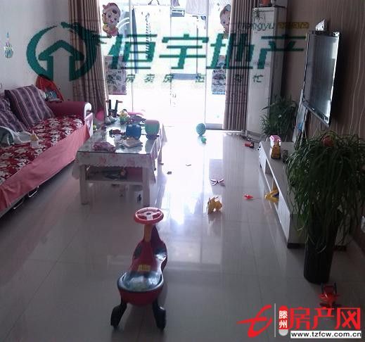 【櫻花苑】精裝三房，享受生活從這里開始