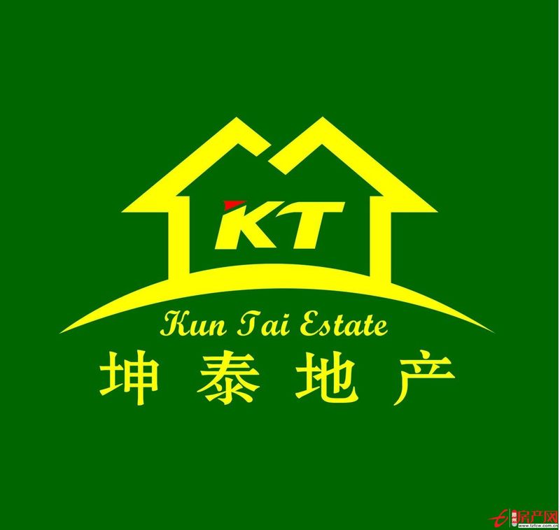 九州清晏兩室向陽急售