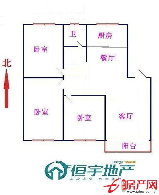 精致戶型——享受無限陽光生活