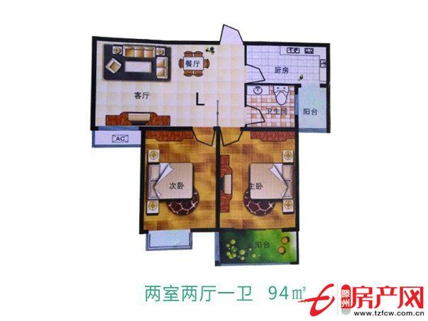 可更名可貸款首付低