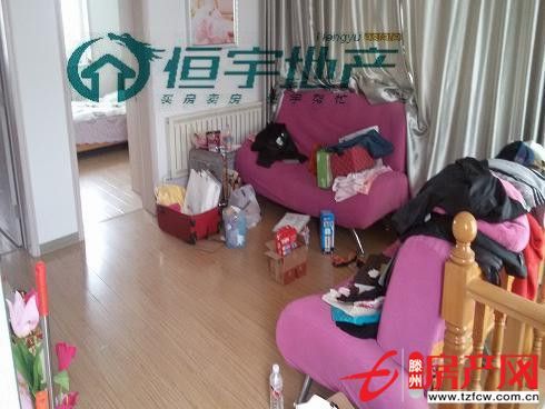 送第七層，相信獨具慧眼的您會買就會賺僅此一套