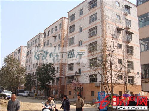 買的不是房子，買的是幸福