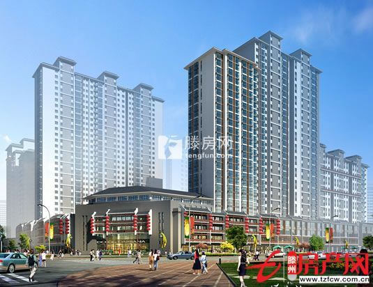 超低價的抵賬房出售