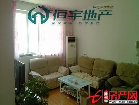 【荊善南苑】帶車庫精裝修好房低價出售