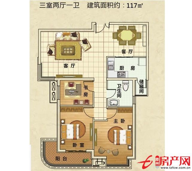 政策來了您猶豫了，低價房來了您心動嗎？