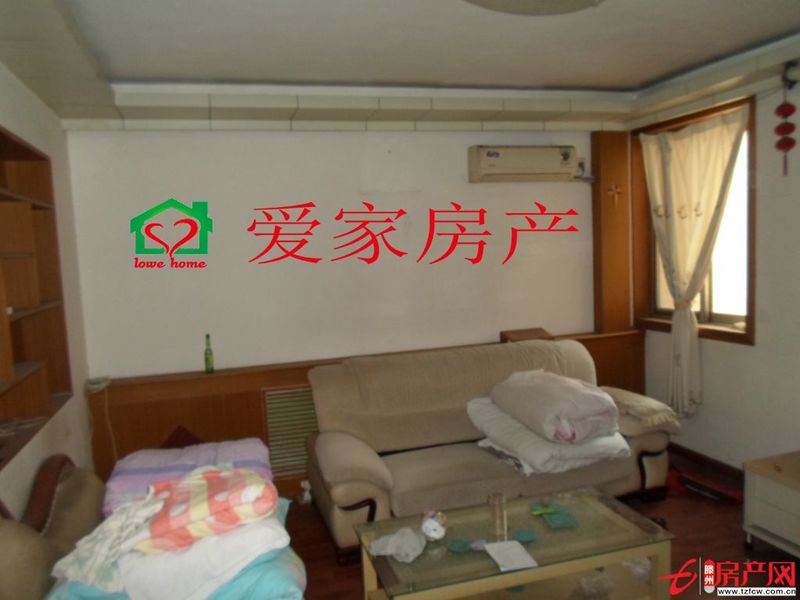 誠信花園學區房，送三個空調，低于市場價業主急售?。?>
                    </a>
                </div>
                <div   id=