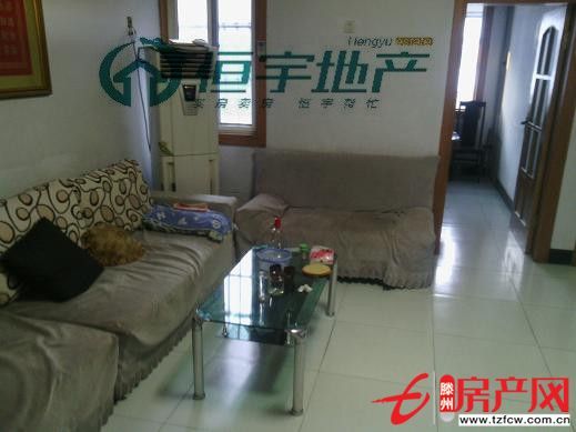 【龍泉苑】三室中等裝修可貸款學區房