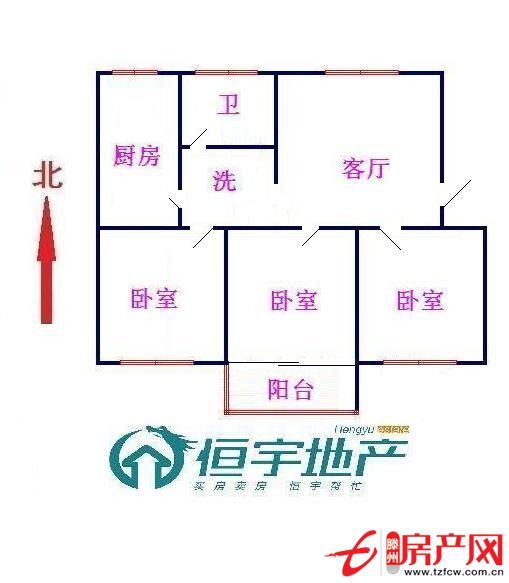 魯東小區三室向陽出售