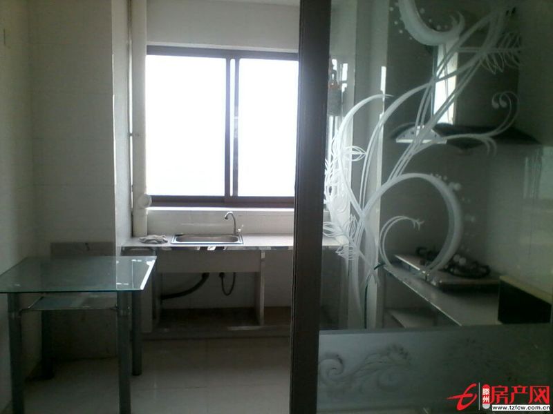 遠航水晶城三室兩廳一衛