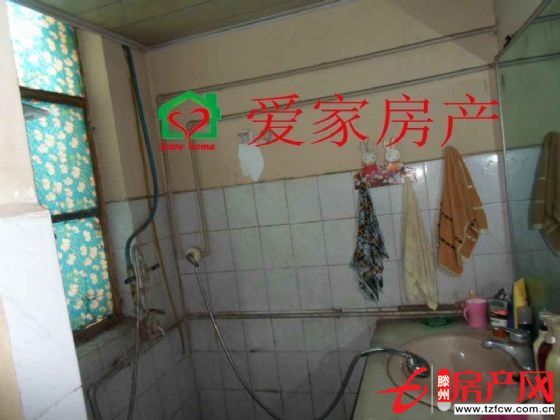 超低價出售春秋閣北區性價比房簡單裝修兩室朝陽廳朝西明廳