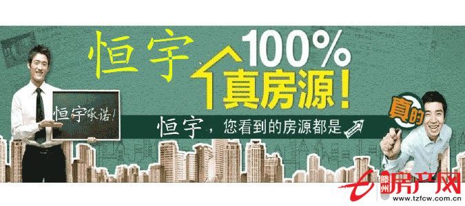 西班牙莊園，貴族般的享受