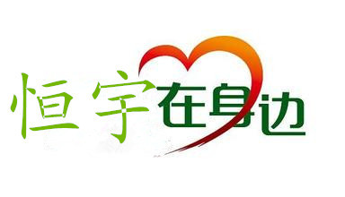 大同天下抵賬房走售樓處手續