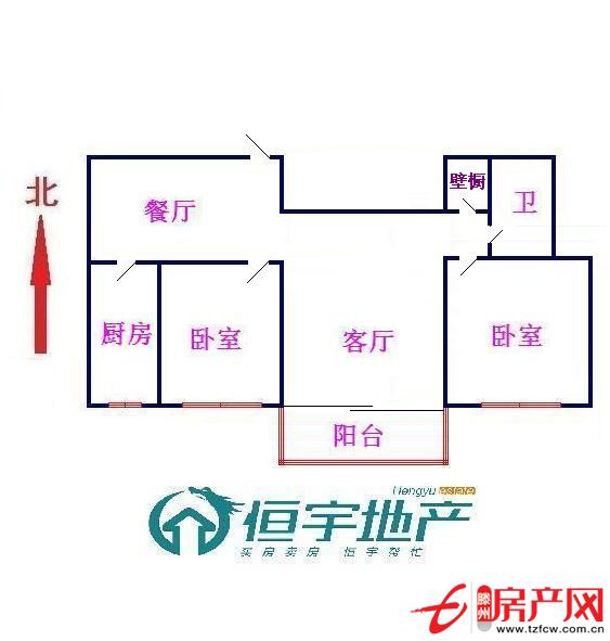 荊善南苑精裝兩室一廳向陽全明戶型