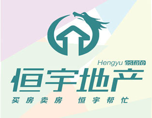 大同天下業主著急用錢超低價出售虧本出售