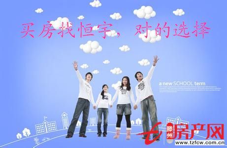 工程房出售，急賣價格優惠