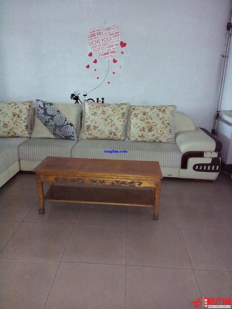 滕州荊河西路五里屯小區出租