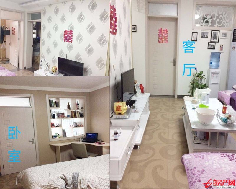 精裝修市中心絕版多層學區房！春秋閣北區！