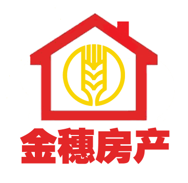 大同天下小區小高層新房學區房低價出售