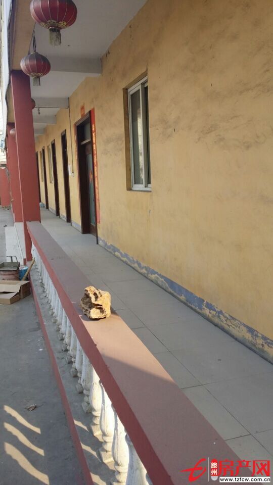 滕州市木石汽車站附近