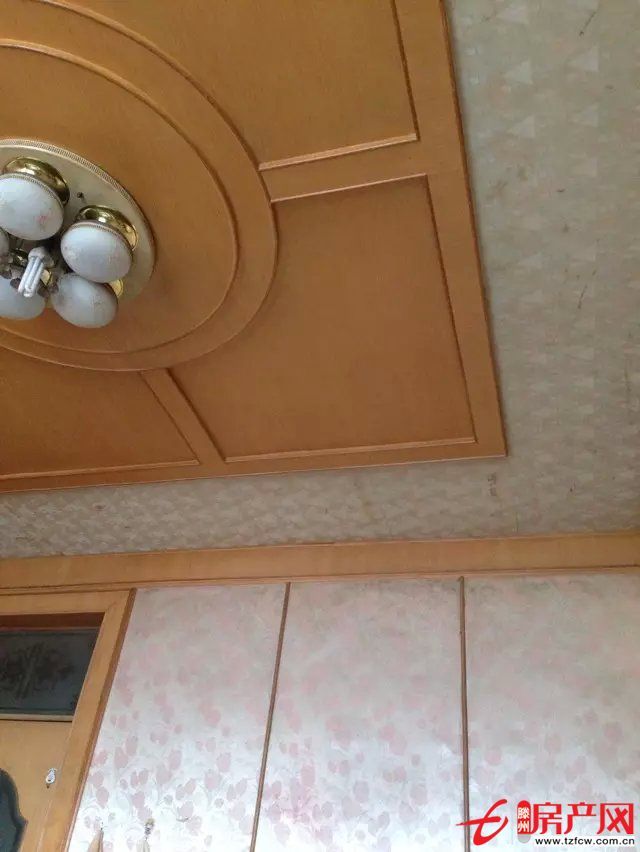 淘寶街【合租】