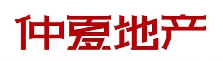 前進花園滕北學區多層二樓精致三居室滿五年可貸款好房超低價急售