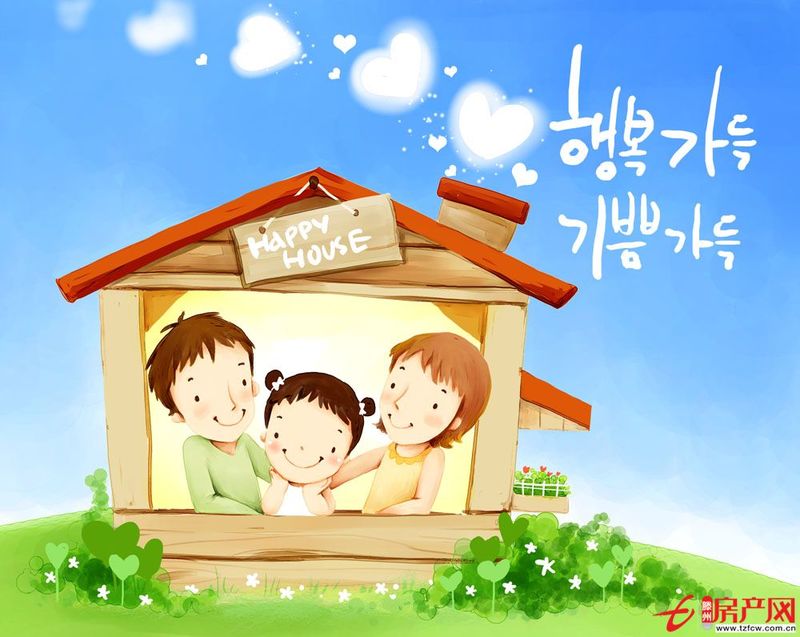 清華園大戶型四室兩廳工程抵賬房急售。