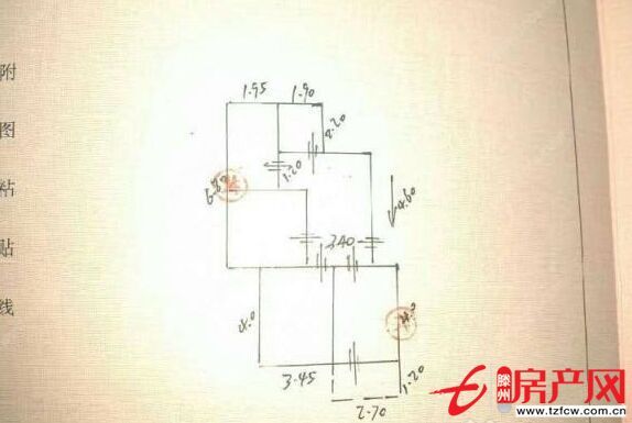 職工中專宿舍急售，房權滿二，可貸款。
