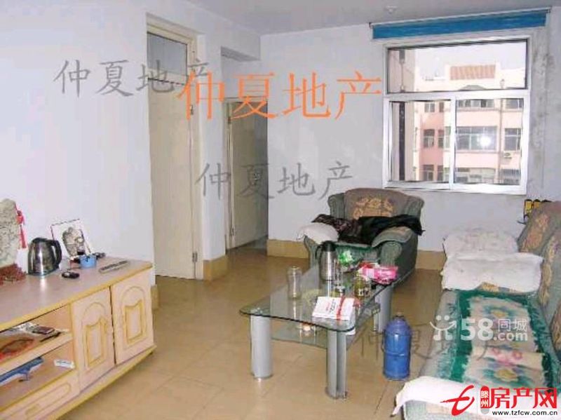 華棉小區滕北學區房超低價滿五年好房急售