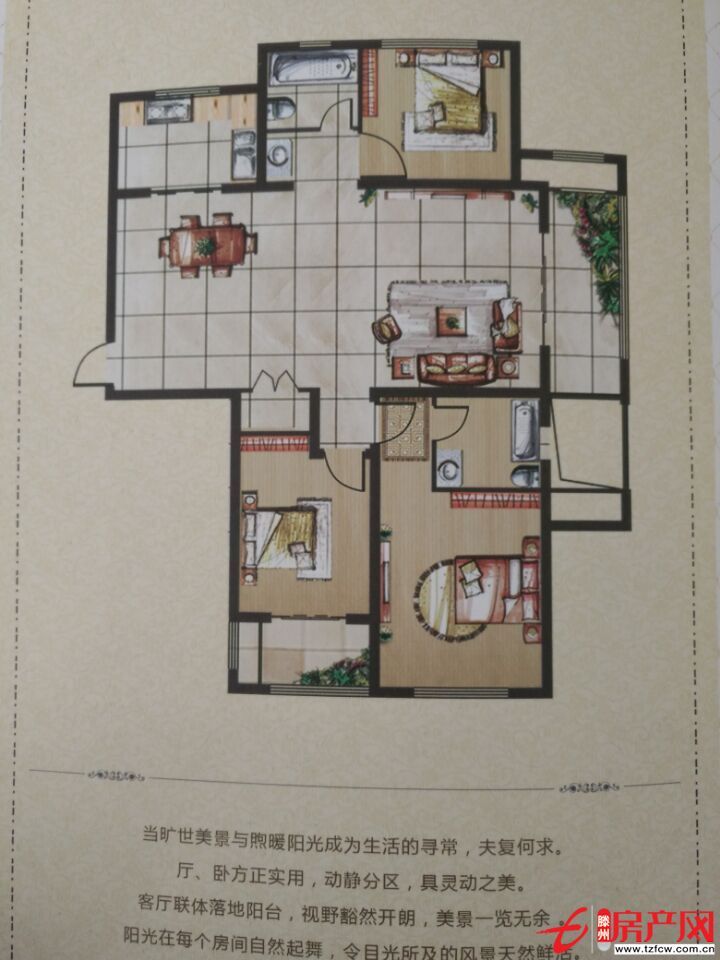 墨香圣府。南北通透全明格局三居。一手房包更名