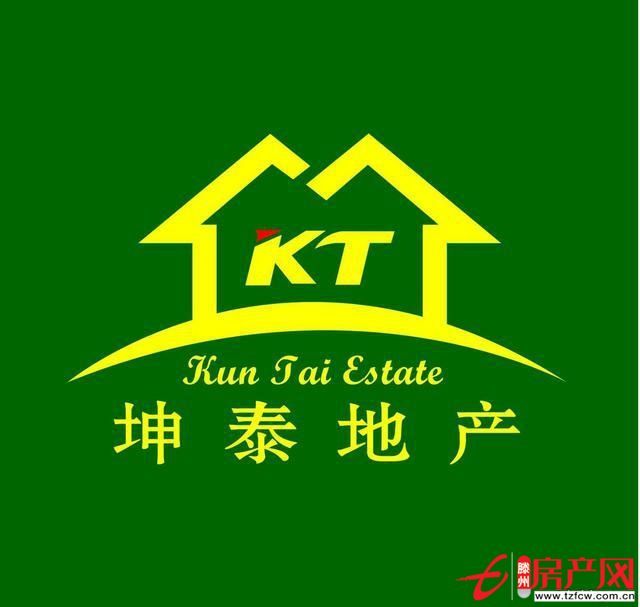 清華園抵賬房，黃金樓層，低價甩賣?。。?>
                    <s class=