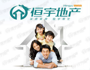 前進花園北辛學區房最好學校的敲門磚低價可貸款