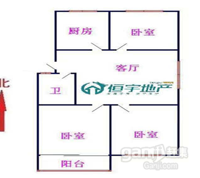 前進花園滿五年送家電可貸款