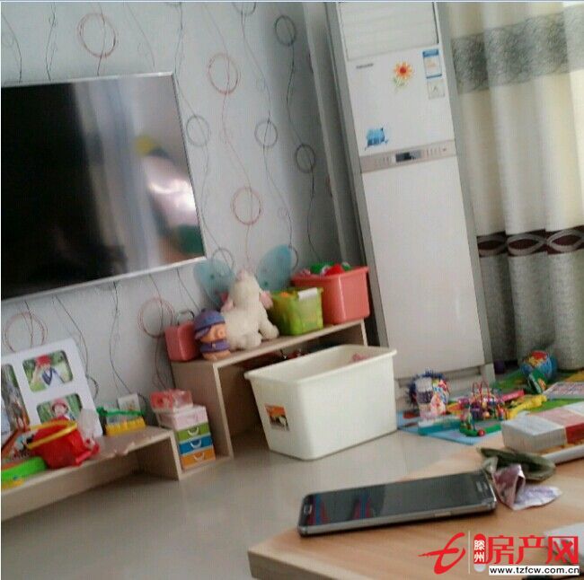 辰陽新村辰陽新村辰陽新村