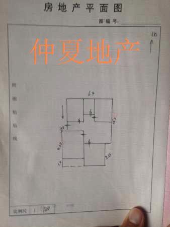 文教小區落戶滕北中學前進小學滿五三室低價出售