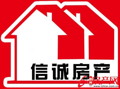 威尼斯小區，精裝修可貸款！