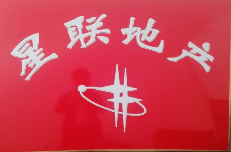 大同天下龍香苑優質抵賬房，黃金樓層儲藏室另算，僅此一套，速來