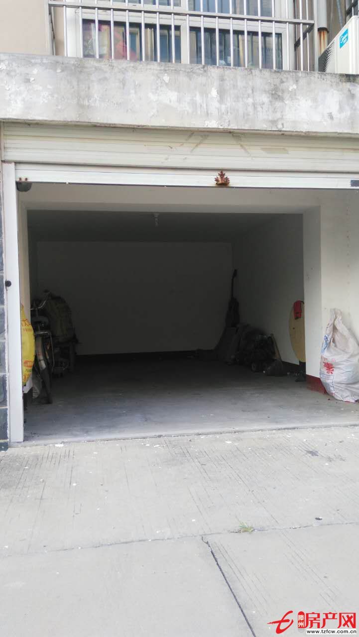 金城花園車庫出售！